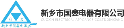 盤(pán)管機(jī)